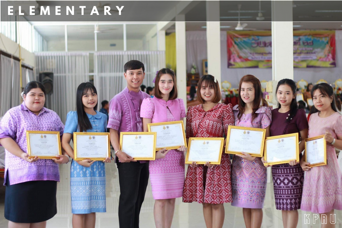 ขอแสดงความยินดีกับศิษย์เก่า ศักดิ์ธนเดช พรศักดิ์  โอกาสได้รับการเชิดชูเกียรติเป็น "ครูดีศรีสามง่าม"